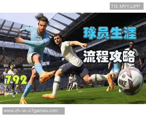 平阳足球球星崛起：从地方小将到国内赛场闪耀的传奇之路